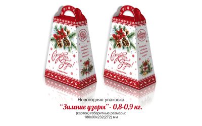 Продукция комбината Покровский - НОВОГОДНИЙ БАУЛ "ЗИМНИЕ УЗОРЫ" (КАРТОН) - 0,8-0,9 КГ. ЦЕНА БЕЗ НДС - 1,20 РУБ.