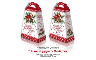 Продукция комбината Покровский - Навагодні баул "ЗІМОВЫЯ Узоры" (КАРДОН) - 0,8-0,9 КГ. КОШТ БЕЗ ПДВ - 1,20 РУБ.