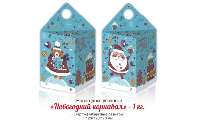 Продукция комбината Покровский - Навагодні баул "Навагодні карнавал" (КАРДОН) - 1 КГ. КОШТ БЕЗ ПДВ - 0,95 РУБ.