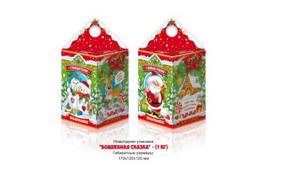 Продукция комбината Покровский - Навагодні Баўл "Чароўная казка" (кардон) &mdash; 1 кг ёсць сімвал года! Кошт без ПДВ-33 кап.