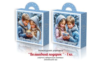 Продукция комбината Покровский - Навагодні баул "Чароўны ПАДАРУНАК" (КАРДОН) - 1 КГ. КОШТ БЕЗ ПДВ - 1,30 РУБ.