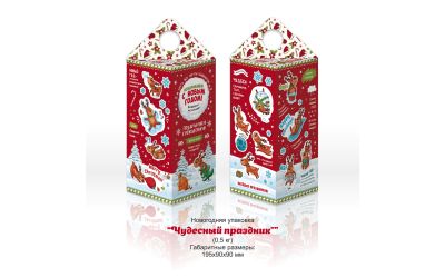 Продукция комбината Покровский - НОВОГОДНИЙ БАУЛ "ЧУДЕСНЫЙ ПРАЗДНИК" (КАРТОН) - 0,5 КГ.