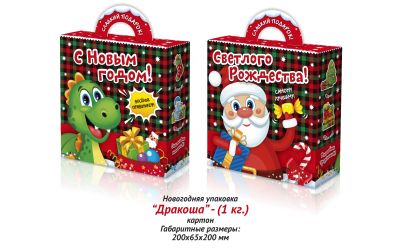 Продукция комбината Покровский - Навагодні баул "Дракаша" (КАРДОН) - 1 КГ. КОШТ БЕЗ ПДВ - 1,15 РУБ.