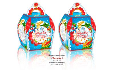 Продукция комбината Покровский - НАВАГОДНІ БАЎЛ &laquo;ЛІХТАРЫК&raquo; (КАРДОН) &ndash; 0,7-0,8 КГ. ЦАНА БЕЗ ПДВ &ndash; 0,48 КАП.