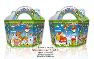 Продукция комбината Покровский - НОВОГОДНИЙ БАУЛ "НОВОГОДНЕЕ ЧУДО" (МИКРОГОФРОКАРТОН) - 1,4 КГ. ЦЕНА БЕЗ НДС - 2,45 РУБ.