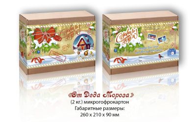 Продукция комбината Покровский - Навагодні баул "Навагодняя пасылачка" (мікрагофракардон) - 2 кг. КОШТ БЕЗ ПДВ - 2 РУБ.