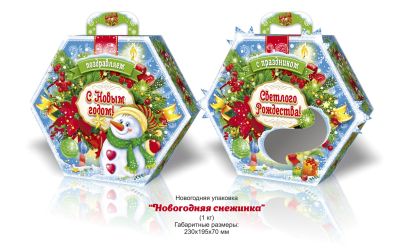 Продукция комбината Покровский - НАВАГОДНІ БАЎЛ &laquo;НАВАГОДНЯЯ СНЯЖЫНКА&raquo; (КАРДОН) &ndash; 1 КГ. ЦАНА БЕЗ ПДВ &ndash; 0,60 КАП.
