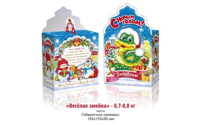 Продукция комбината Покровский - Навагодні баул "ВЯСЁЛАЯ ЗМЕЙКА" (КАРДОН) - 0,7-0,8 КГ. КОШТ БЕЗ ПДВ - 0,60 РУБ.