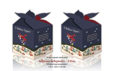 Продукция комбината Покровский - Навагодні баул "ЧАС ПАДАРУНКАЎ" (КАРДОН) - 0,6 КГ. КОШТ БЕЗ ПДВ - 0,70 РУБ.