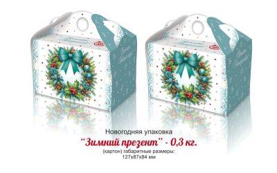Продукция комбината Покровский - Навагодні баул "ЗІМОВЫ ПРЭЗЕНТ" (КАРДОН) - 0,3 КГ. КОШТ БЕЗ ПДВ - 0,75 РУБ.